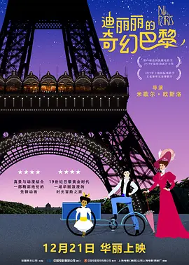 亚洲图片三区